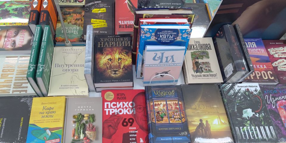 10 книг для мартовского отдыха