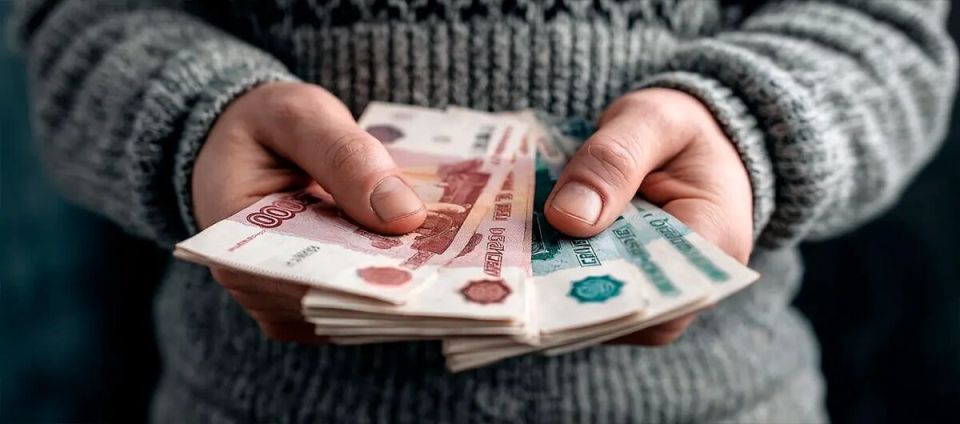 Ноябрь 2025: изменения в выплатах пенсий и детских пособий