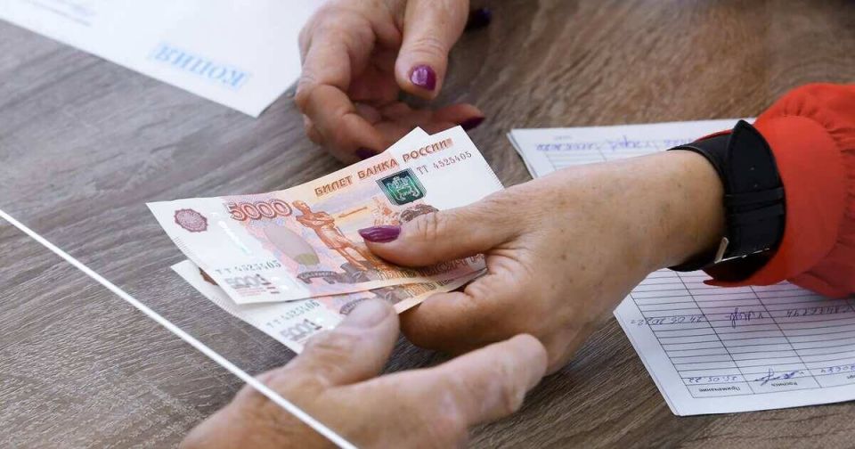 Единовременная материальная помощь: шаги к получению