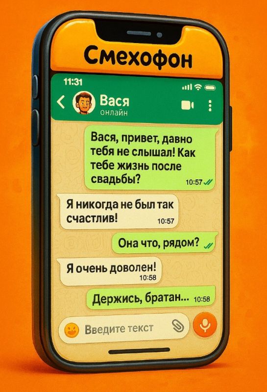 Юмор как спасательный круг в буднях