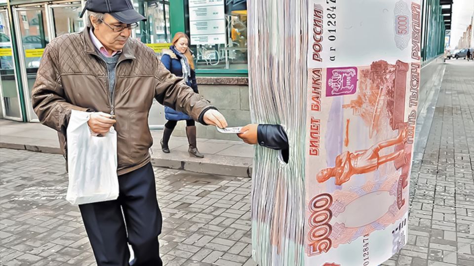 МФО «Мани Мен»: займы под 0% — что скрывает заманчивое предложение?