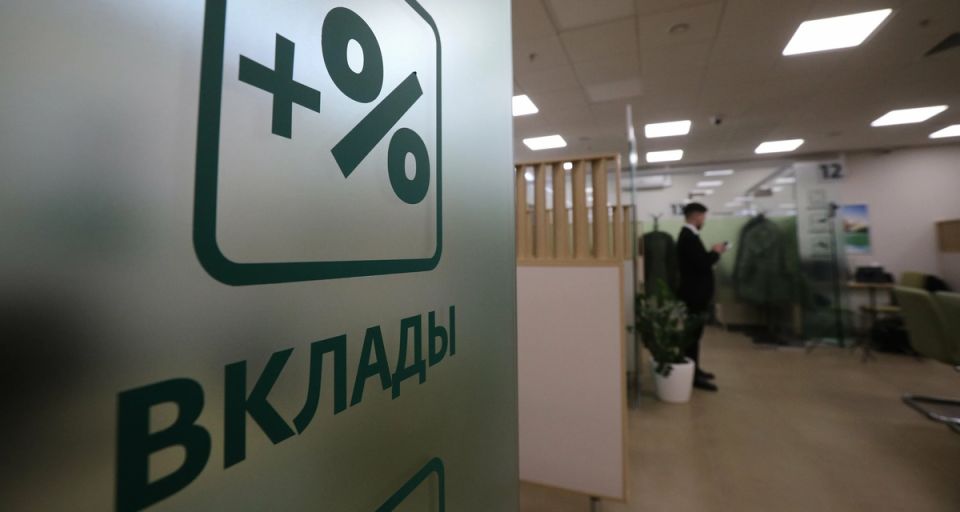 Куда пропадают деньги вкладчиков: тревожные истории из банковского мира