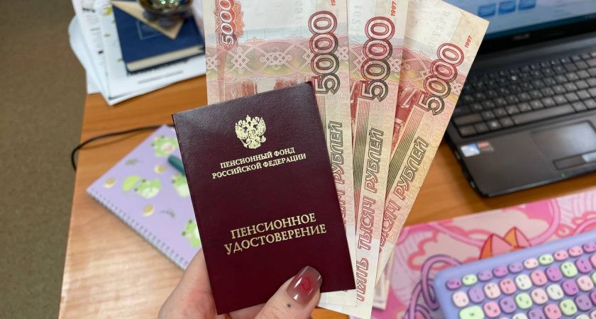 Перерасчет пенсий в 2026 году: ключевые изменения и советы для пенсионеров