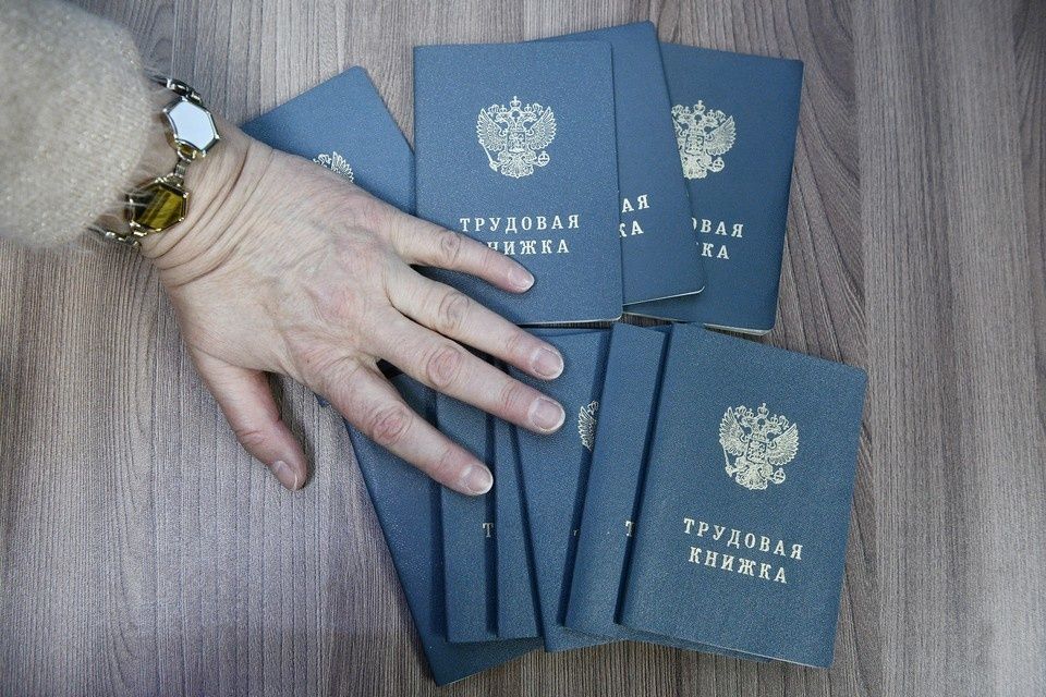 Трудовой стаж под угрозой: как ошибки работодателей могут повлиять на пенсионные выплаты россиян
