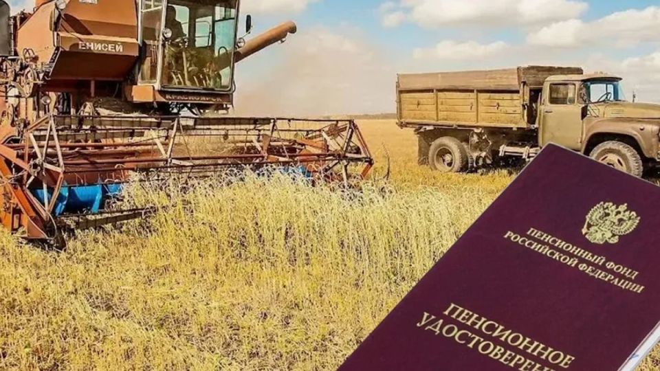 Как труд на земле до 1992 года может значительно повлиять на вашу пенсию