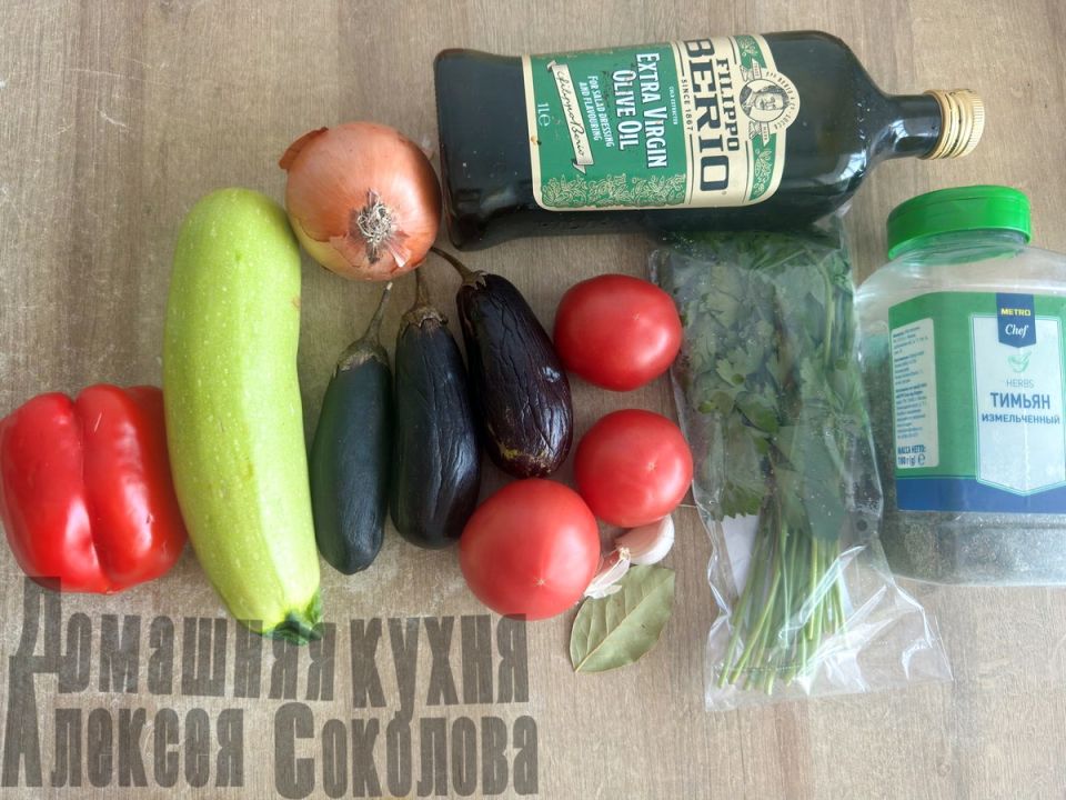 �������: ������� ������� ����, ��������� ������� ������