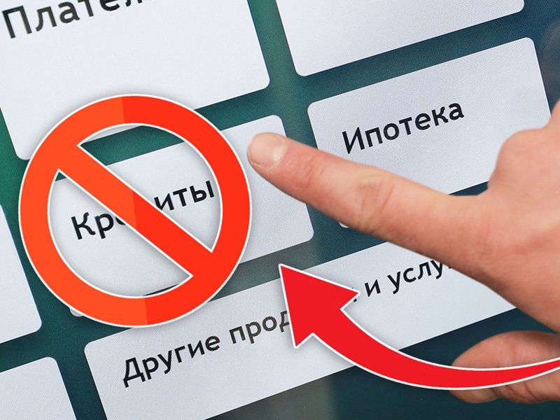 ����� ������� ��� ������ ������������ �����