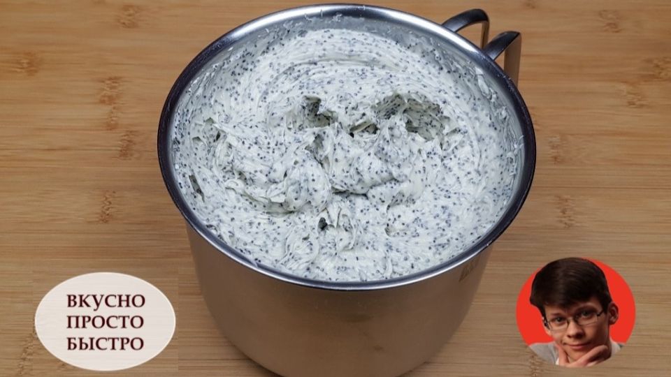 Нежный заварной крем с маком: секреты приготовления великолепных десертов