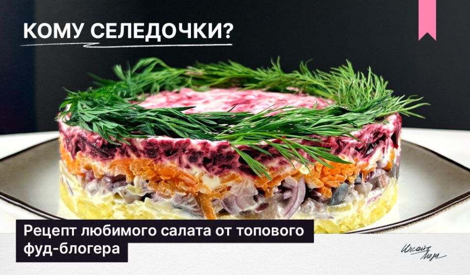 ������� ��� �����: ������� ���������� ������� �� ���-�������