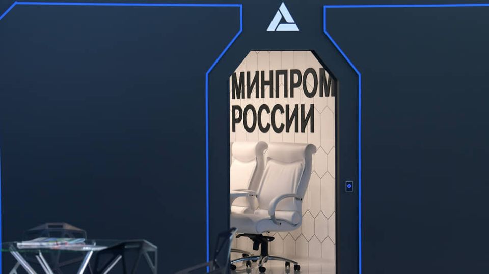 Минпромторг предлагает гибкие сроки для субсидируемых проектов