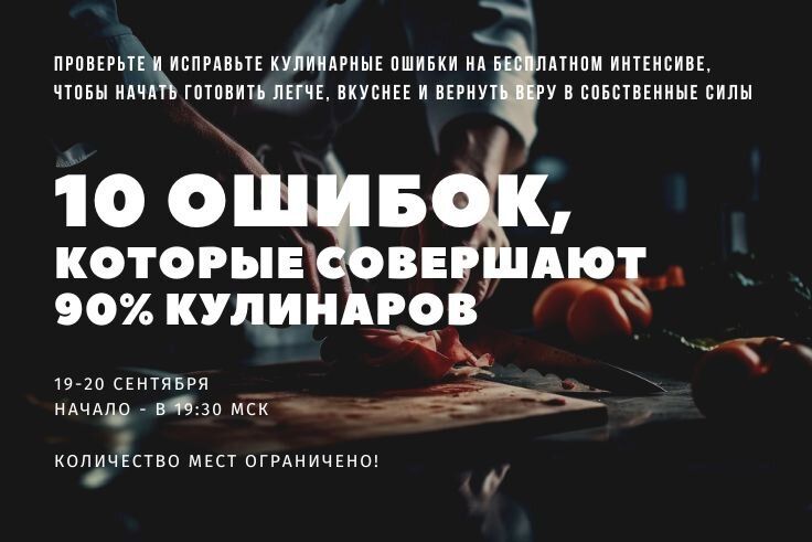 ������ �� �����, ������� ������ ��� �������� ���� � �������