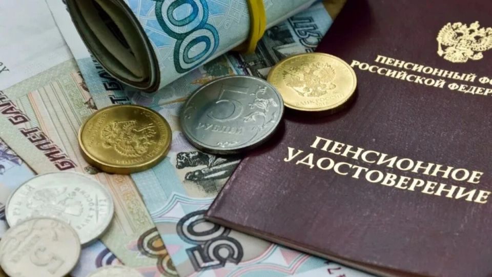 Что ждет пенсионеров в 2026 году