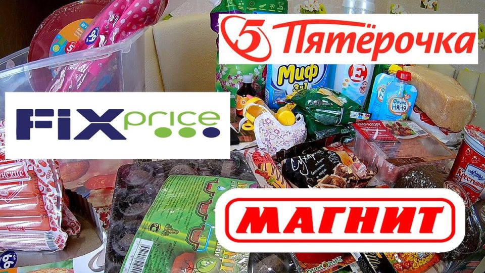 ����������� ���� ���������� ����������� �� ������� �����