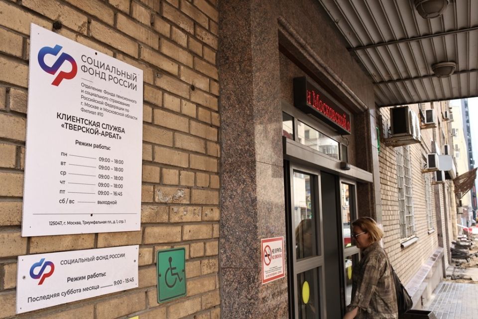 Льготникам дают выбор формы поддержки и возможность заменить часть услуг денежной частью