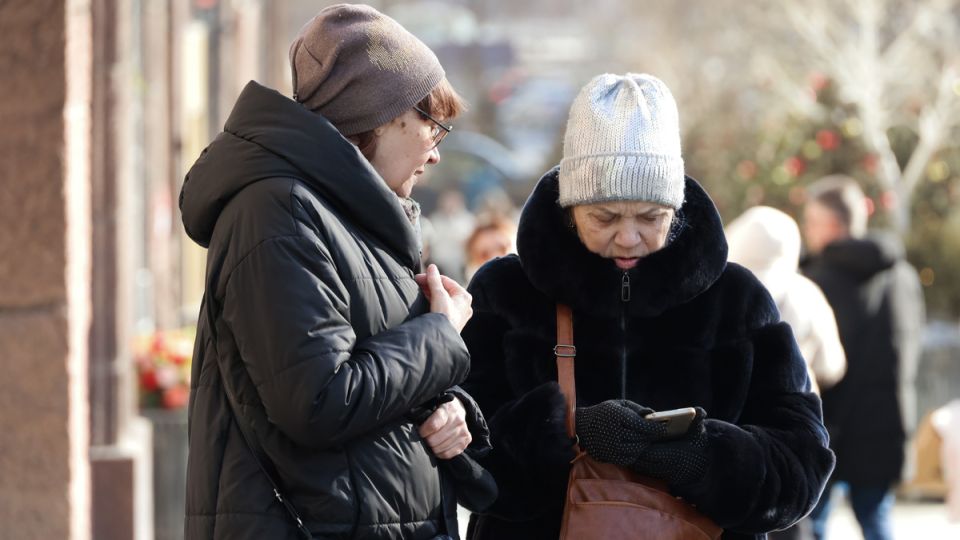 Доплата к пенсии в 2026: что нужно знать пенсионерам