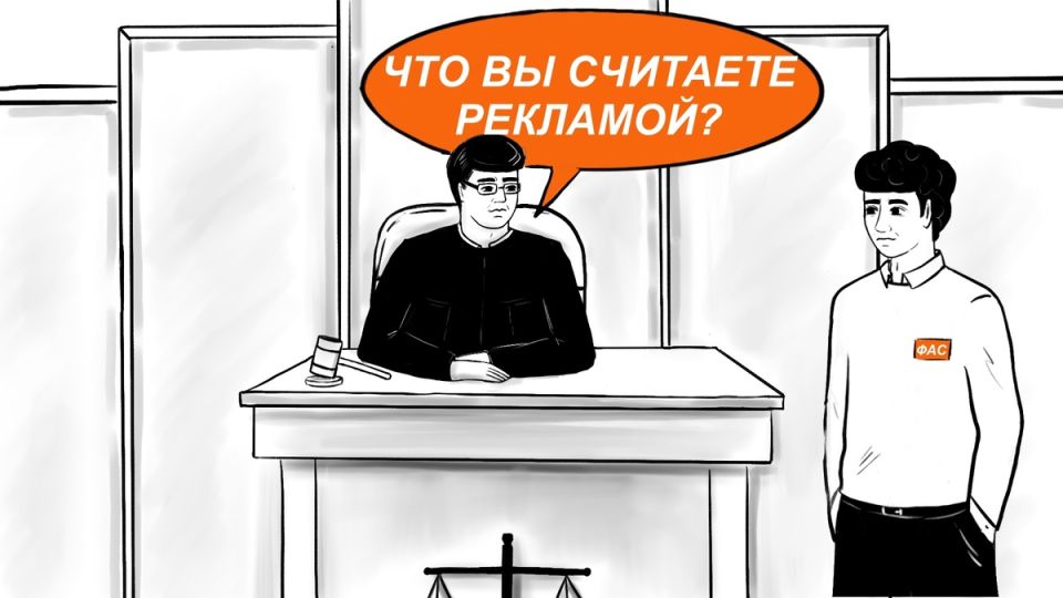 Когда антимонопольный орган обязан собирать доказательства самостоятельно