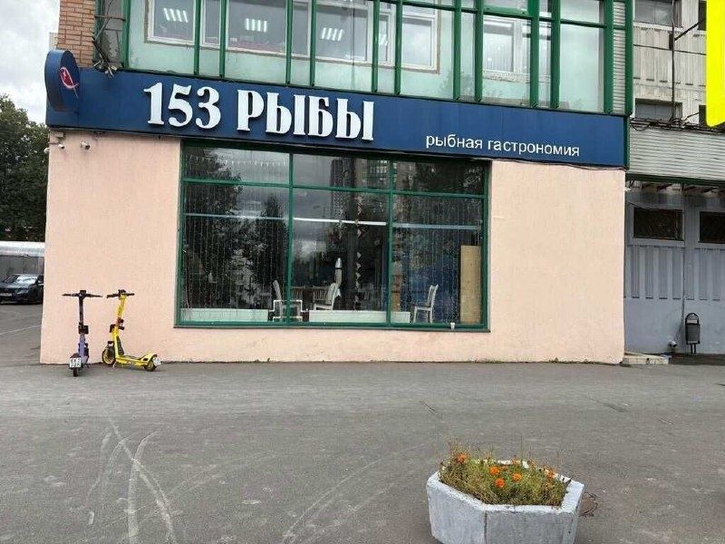 �� ������ ������ ����������� �������� ��� � ������ ������