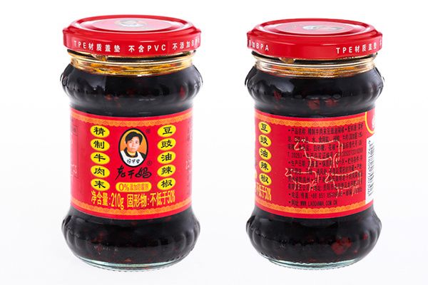 ����������� ���� ���������� ���� Lao Gan Ma � ���������