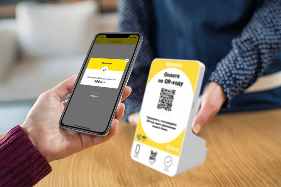 QR-���, ���������� �������: ��� ��������� ������������ ������ ����������