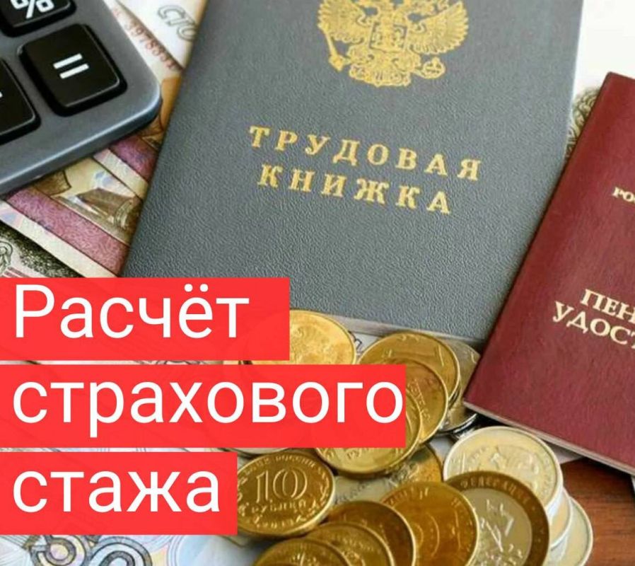 ��������� � ��������� �����: ��� ����� ����� � 2026 ����