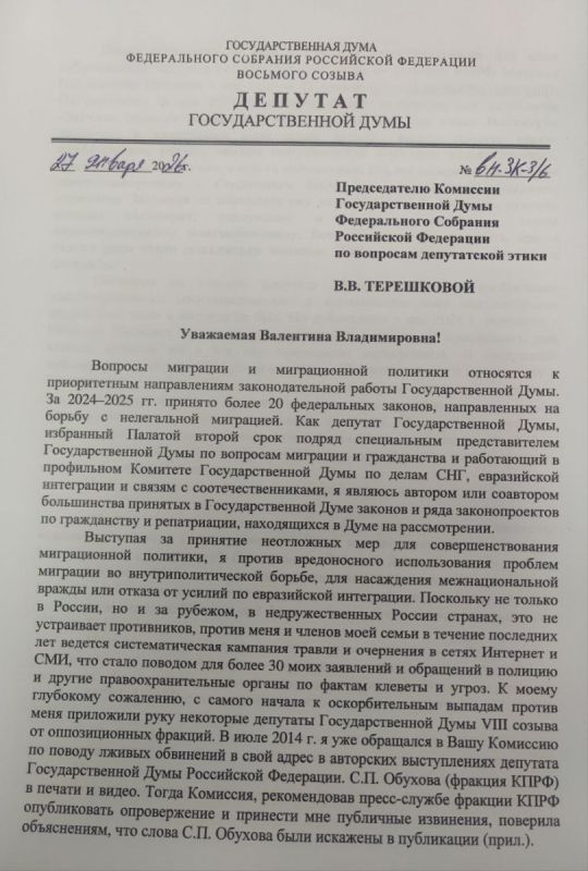 ������� ������� ����� ������ �� ������� ��-�� ��������������� ��������