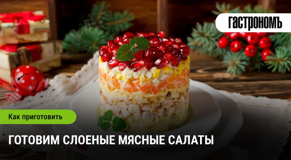 ������� ������������: ������� ������ ������ ��� ������ ������