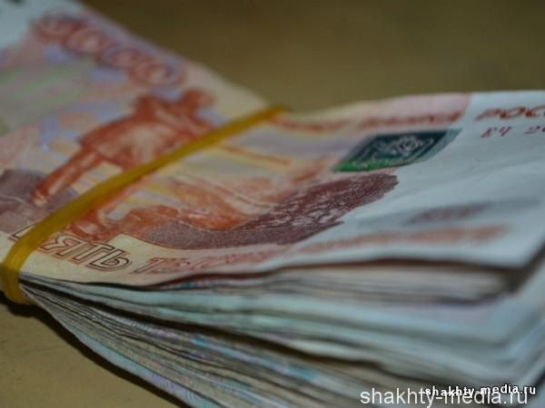 ��������� � �������� ��������� ������� � 2026 ����