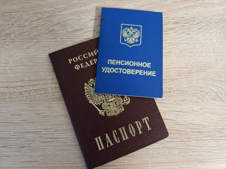 Как новосибирцы могут легко выйти на пенсию в 2026 году: 5 секретов, которые нужно знать