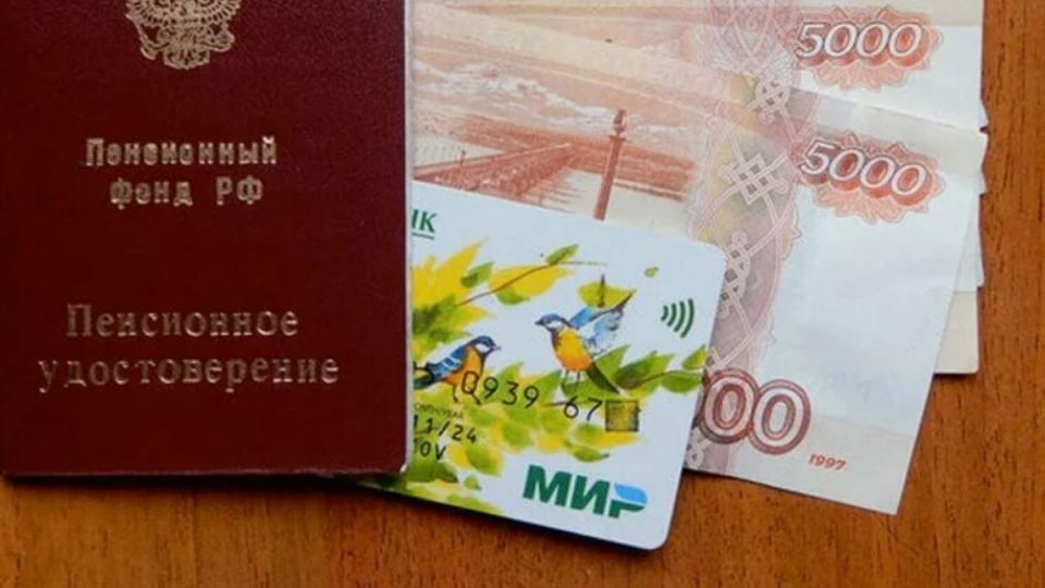 Какие риски связаны с промедлением в выходе на пенсию