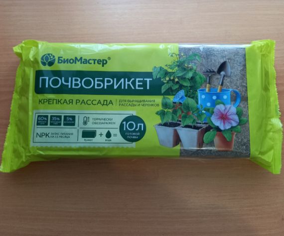 �����������: ��� �������� ��� �������������� ��� ���������� ������ �������