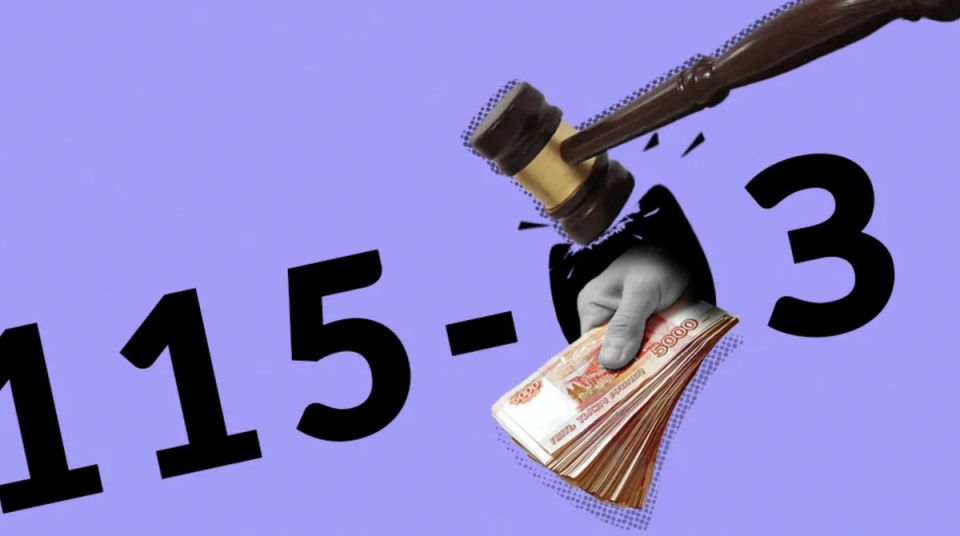 Банк наказал клиента на 50 тысяч за неаллиментацию доходов, но в итоге заплатил ему вдвое больше