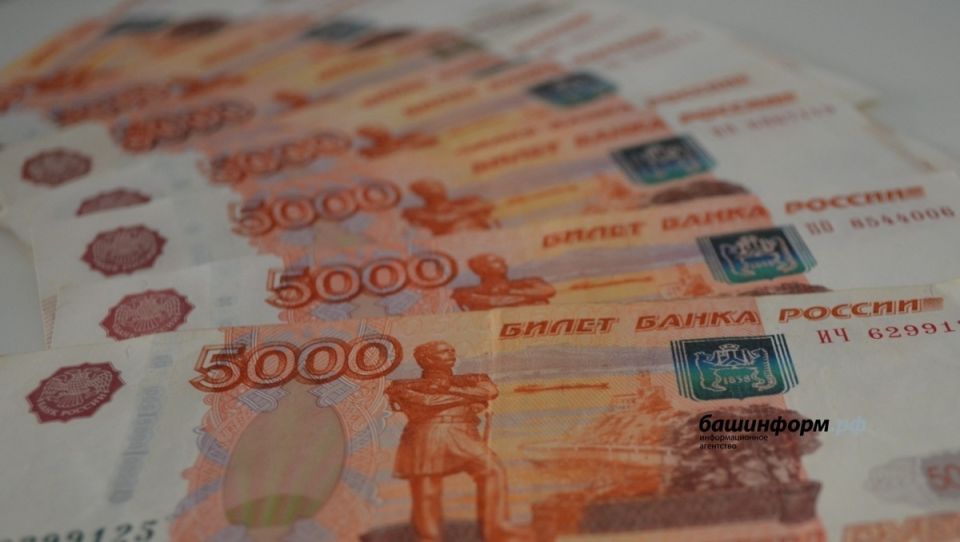 Получите свои пенсионные накопления без задержек