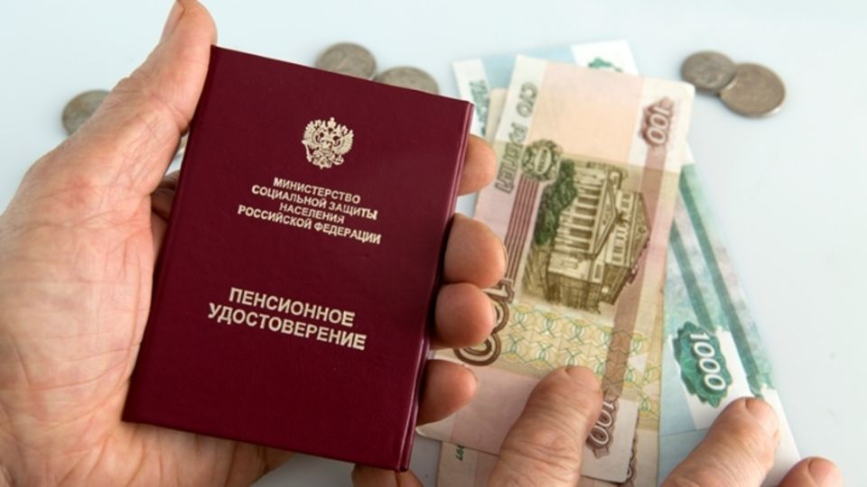 Как россияне переходят к тройной пенсионной системе в 2026 году